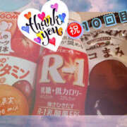 ヒメ日記 2025/10/07 13:53 投稿 さくら もしも素敵な妻が指輪をはずしたら・・・カーラ