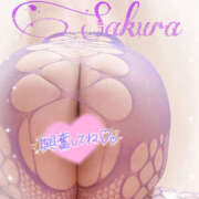 ヒメ日記 2025/10/15 07:23 投稿 さくら もしも素敵な妻が指輪をはずしたら・・・カーラ