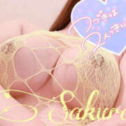 ヒメ日記 2025/11/07 07:23 投稿 さくら もしも素敵な妻が指輪をはずしたら・・・カーラ