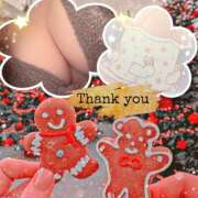 ヒメ日記 2025/11/29 20:13 投稿 さくら もしも素敵な妻が指輪をはずしたら・・・カーラ