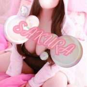 ヒメ日記 2025/12/01 07:13 投稿 さくら もしも素敵な妻が指輪をはずしたら・・・カーラ