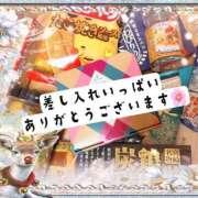 ヒメ日記 2025/12/16 18:43 投稿 さくら もしも素敵な妻が指輪をはずしたら・・・カーラ