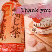 ヒメ日記 2026/01/03 14:23 投稿 さくら もしも素敵な妻が指輪をはずしたら・・・カーラ