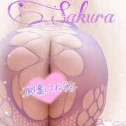 ヒメ日記 2026/02/25 06:43 投稿 さくら もしも素敵な妻が指輪をはずしたら・・・カーラ