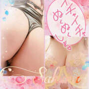 ヒメ日記 2026/04/02 06:53 投稿 さくら もしも素敵な妻が指輪をはずしたら・・・カーラ