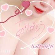 ヒメ日記 2026/04/02 14:33 投稿 さくら もしも素敵な妻が指輪をはずしたら・・・カーラ