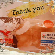 ヒメ日記 2026/04/18 13:53 投稿 さくら もしも素敵な妻が指輪をはずしたら・・・カーラ
