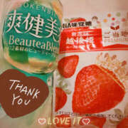 ヒメ日記 2026/04/18 22:03 投稿 さくら もしも素敵な妻が指輪をはずしたら・・・カーラ