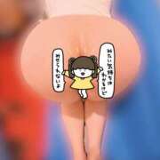 ヒメ日記 2026/01/01 17:06 投稿 しの 柏人妻花壇