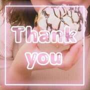 ヒメ日記 2026/02/10 11:27 投稿 しの 柏人妻花壇