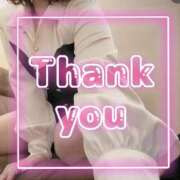 ヒメ日記 2026/02/11 22:21 投稿 しの 柏人妻花壇