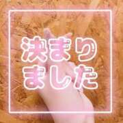 ヒメ日記 2026/04/03 19:53 投稿 しの 柏人妻花壇