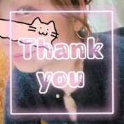 ヒメ日記 2026/04/03 23:36 投稿 しの 柏人妻花壇