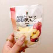しの 23:00まで💁‍♀️ 柏人妻花壇