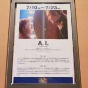 ヒメ日記 2026/07/20 21:44 投稿 しの 柏人妻花壇