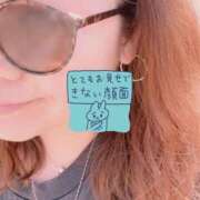 ヒメ日記 2026/07/21 16:24 投稿 しの 柏人妻花壇