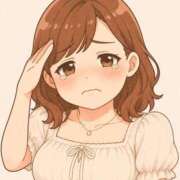 しの ご安全に！！ 柏人妻花壇