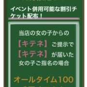 ヒメ日記 2024/06/09 09:31 投稿 みのり【漏れ出るフェロモン】 ポニーテール和歌山店