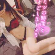 ヒメ日記 2025/01/27 10:15 投稿 夕日　かえら OLセレクション宇都宮店