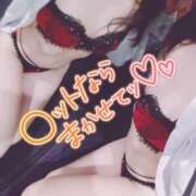 ヒメ日記 2025/01/27 13:00 投稿 夕日　かえら OLセレクション宇都宮店