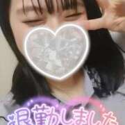 ヒメ日記 2025/01/28 00:30 投稿 夕日　かえら OLセレクション宇都宮店