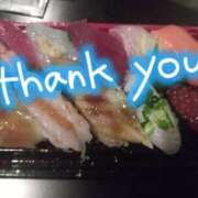 ヒメ日記 2025/01/30 21:25 投稿 夕日　かえら OLセレクション宇都宮店