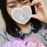 ヒメ日記 2025/01/31 01:00 投稿 夕日　かえら OLセレクション宇都宮店