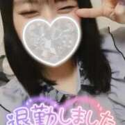 ヒメ日記 2025/02/01 01:00 投稿 夕日　かえら OLセレクション宇都宮店