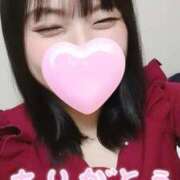 ヒメ日記 2025/02/01 08:38 投稿 夕日　かえら OLセレクション宇都宮店