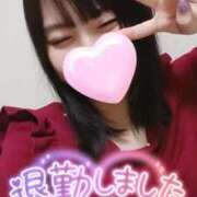 ヒメ日記 2025/02/02 20:00 投稿 夕日　かえら OLセレクション宇都宮店