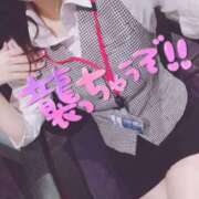 ヒメ日記 2025/02/06 13:00 投稿 夕日　かえら OLセレクション宇都宮店