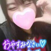 ヒメ日記 2025/02/06 20:00 投稿 夕日　かえら OLセレクション宇都宮店