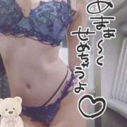 ヒメ日記 2025/02/08 20:00 投稿 夕日　かえら OLセレクション宇都宮店