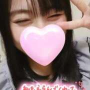 ヒメ日記 2025/02/09 23:11 投稿 夕日　かえら OLセレクション宇都宮店