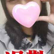 ヒメ日記 2025/02/11 01:00 投稿 夕日　かえら OLセレクション宇都宮店