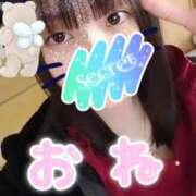 ヒメ日記 2025/02/11 19:29 投稿 夕日　かえら OLセレクション宇都宮店