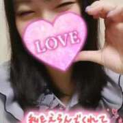 ヒメ日記 2025/02/12 11:36 投稿 夕日　かえら OLセレクション宇都宮店