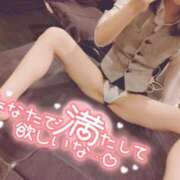 ヒメ日記 2025/02/12 20:00 投稿 夕日　かえら OLセレクション宇都宮店