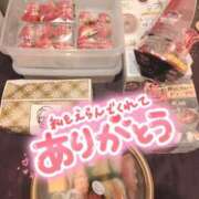 ヒメ日記 2025/02/13 00:37 投稿 夕日　かえら OLセレクション宇都宮店