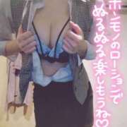 ヒメ日記 2025/02/25 17:30 投稿 夕日　かえら OLセレクション宇都宮店