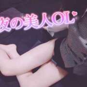 ヒメ日記 2025/02/25 20:00 投稿 夕日　かえら OLセレクション宇都宮店