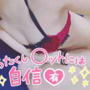 ヒメ日記 2025/02/26 15:30 投稿 夕日　かえら OLセレクション宇都宮店