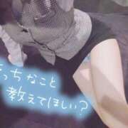 ヒメ日記 2025/02/27 13:00 投稿 夕日　かえら OLセレクション宇都宮店