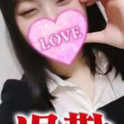 ヒメ日記 2025/02/27 20:00 投稿 夕日　かえら OLセレクション宇都宮店