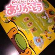 ヒメ日記 2025/02/28 11:38 投稿 夕日　かえら OLセレクション宇都宮店