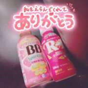 ヒメ日記 2025/03/08 21:22 投稿 夕日　かえら OLセレクション宇都宮店
