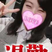 ヒメ日記 2025/03/09 01:00 投稿 夕日　かえら OLセレクション宇都宮店