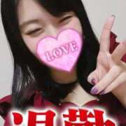 ヒメ日記 2025/03/09 17:00 投稿 夕日　かえら OLセレクション宇都宮店