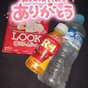 ヒメ日記 2025/03/10 20:13 投稿 夕日　かえら OLセレクション宇都宮店