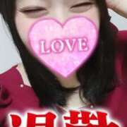 ヒメ日記 2025/03/11 01:00 投稿 夕日　かえら OLセレクション宇都宮店